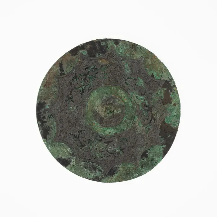 Framed Print : Mirror with Dragon Arabesque, Eastern Zhou dynasty, 3rd / 2nd century B. C. Creator: Unknown Framed Print : Mirror with Dragon Arabesque, Eastern Zhou dynasty, 3rd / 2nd century B. C. Creator: Unknown