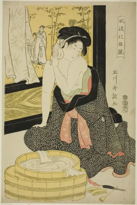 Framed Print : Mirror of Elegance (Furyu kesho kagami), late 18th-early 19th century Framed Print : Mirror of Elegance (Furyu kesho kagami), late 18th-early 19th century