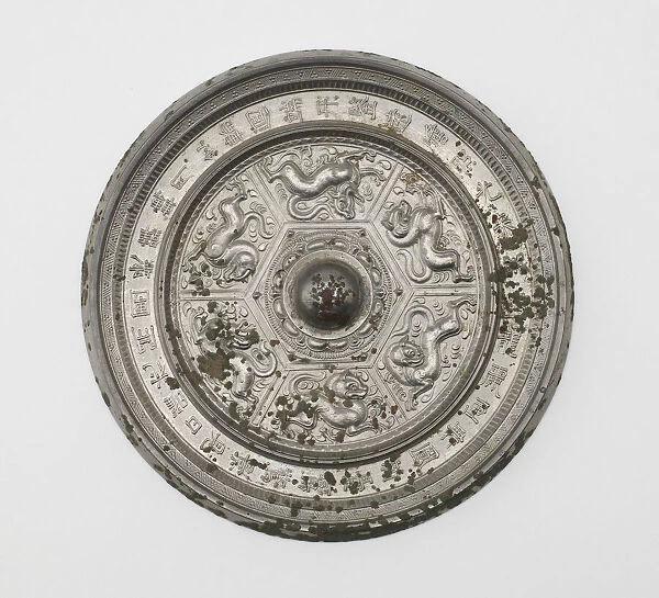 Mirror with felines, Sui dynasty, 581-618. Creator: Unknown