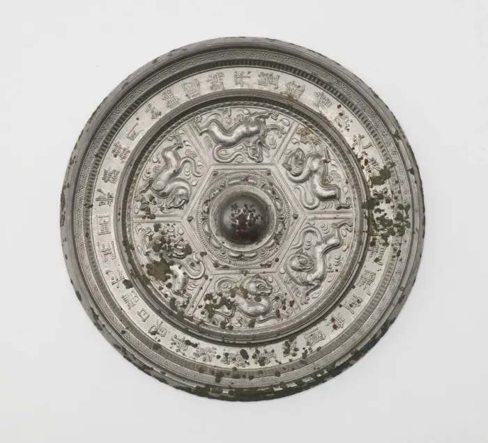 Framed Print : Mirror with felines, Sui dynasty, 581-618. Creator: Unknown Framed Print : Mirror with felines, Sui dynasty, 581-618. Creator: Unknown