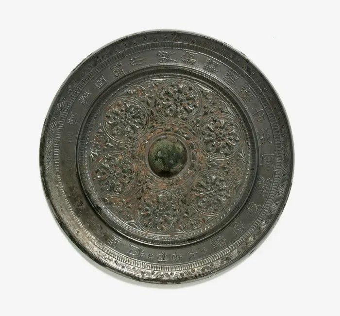 Framed Print : Mirror with floral roundels, Sui dynasty, 581-618. Creator: Unknown Framed Print : Mirror with floral roundels, Sui dynasty, 581-618. Creator: Unknown