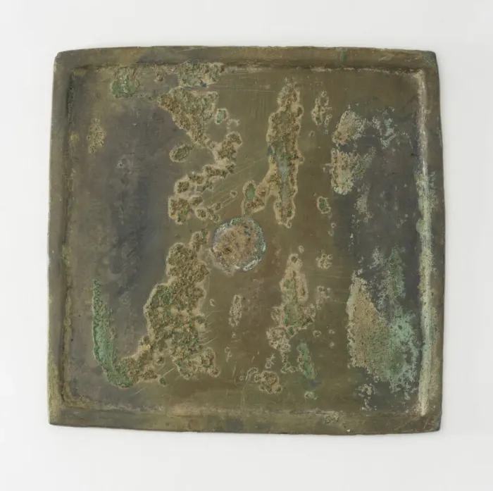 Framed Print : Mirror, Goryeo period, 13th-14th century. Creator: Unknown