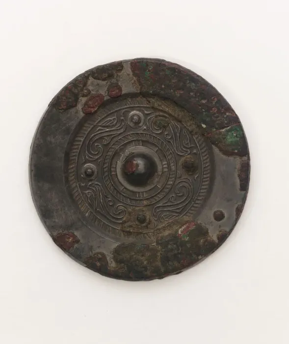 Framed Print : Mirror, Han dynasty, 206 BCE-220 CE. Creator: Unknown Framed Print : Mirror, Han dynasty, 206 BCE-220 CE. Creator: Unknown