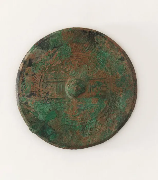 Framed Print : Mirror, Han dynasty, 206 BCE-220 CE. Creator: Unknown Framed Print : Mirror, Han dynasty, 206 BCE-220 CE. Creator: Unknown