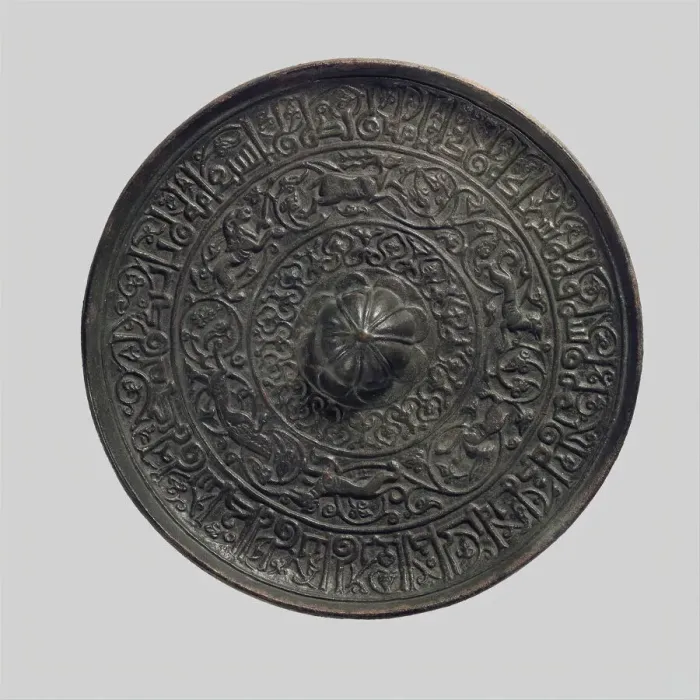 Framed Print : Mirror, Iran, 12th century. Creator: Unknown Framed Print : Mirror, Iran, 12th century. Creator: Unknown