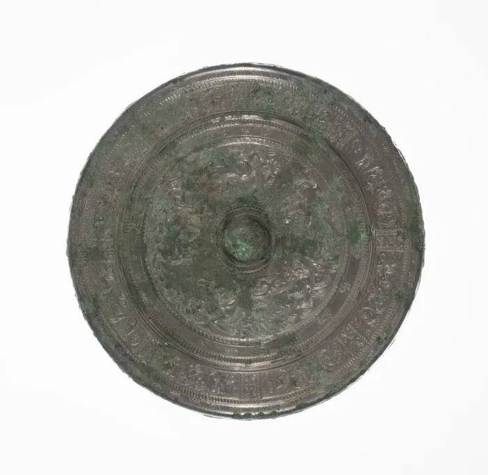 Framed Print : Mirror with Mythical Creatures, Han dynasty (206 B. C. -A. D. 220) or later Framed Print : Mirror with Mythical Creatures, Han dynasty (206 B. C. -A. D. 220) or later