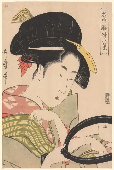 Framed Print : Mirror, from the series “Eight Views of Tea-stalls in Celebrated Places ('Meisho... c. 1795 / 96. Creator: Kitagawa Utamaro. Mirror, from the series “Eight Views of Tea-stalls in Celebrated Places ('Meisho... c. 1795 / 96) Framed Print : Mirror, from the series “Eight Views of Tea-stalls in Celebrated Places ('Meisho... c. 1795 / 96. Creator: Kitagawa Utamaro. Mirror, from the series “Eight Views of Tea-stalls in Celebrated Places ('Meisho... c. 1795 / 96)