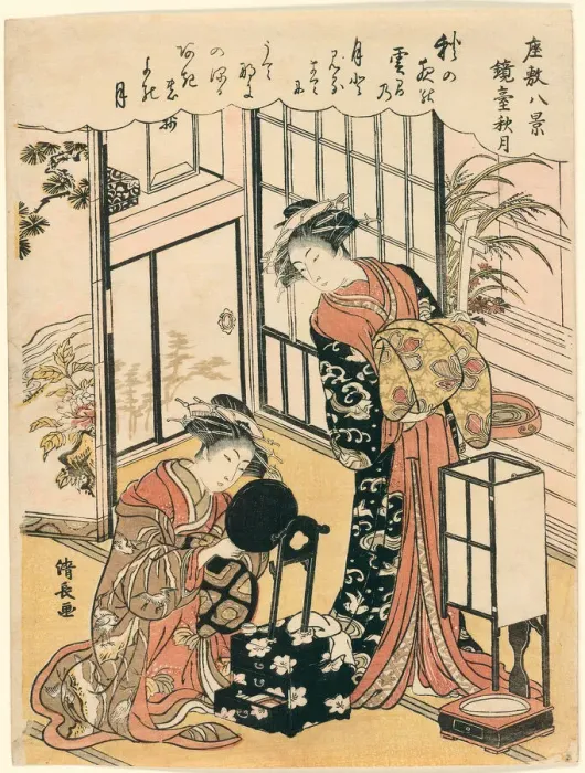 Framed Print : A Mirror on a Stand Suggesting the Autumnal Moon (Kyodai no shugetsu), from the series... c. 1777. Creator: Torii Kiyonaga Framed Print : A Mirror on a Stand Suggesting the Autumnal Moon (Kyodai no shugetsu), from the series... c. 1777. Creator: Torii Kiyonaga