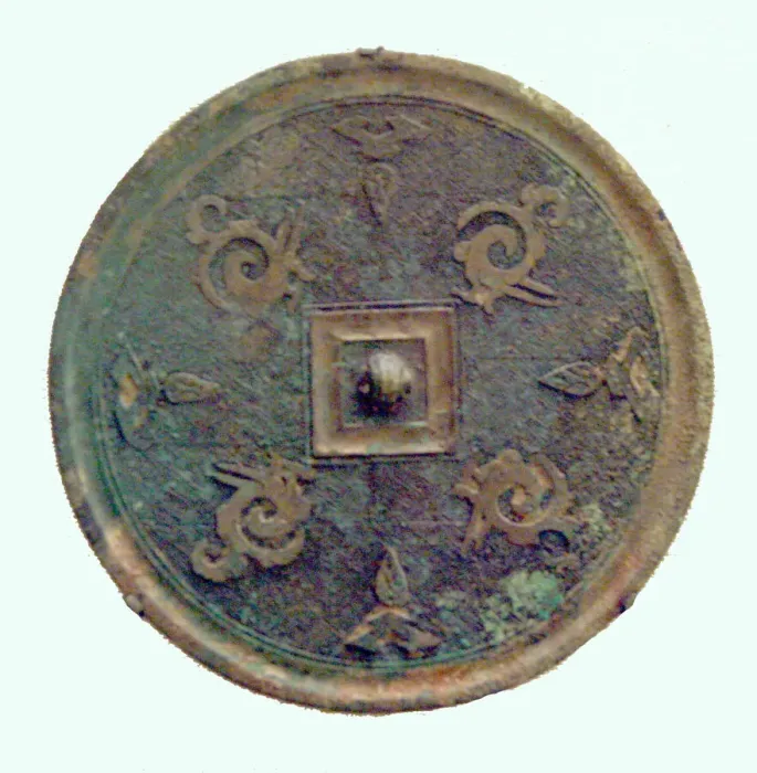 Framed Print : Mirror with Stylized Phoenixes and Petal Loenges, Eastern Zhou dynasty, 3rd / 2nd century B Framed Print : Mirror with Stylized Phoenixes and Petal Loenges, Eastern Zhou dynasty, 3rd / 2nd century B