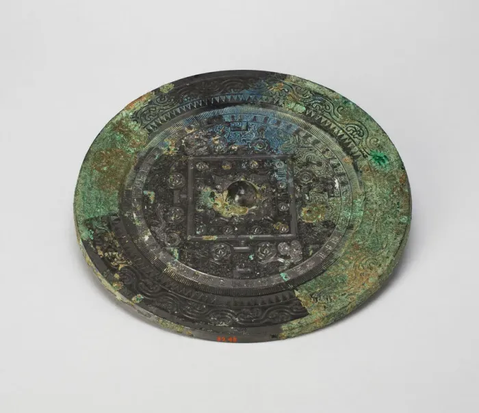 Framed Print : Mirror with TLV'Pattern, Eastern Han dynasty (A. D. 25-220), c. 1st century A Framed Print : Mirror with TLV'Pattern, Eastern Han dynasty (A. D. 25-220), c. 1st century A