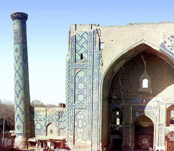 Mirza-Uluk-Bek, Registan, Samarkand, between 1905 and 1915. Creator: Sergey Mikhaylovich Prokudin-Gorsky