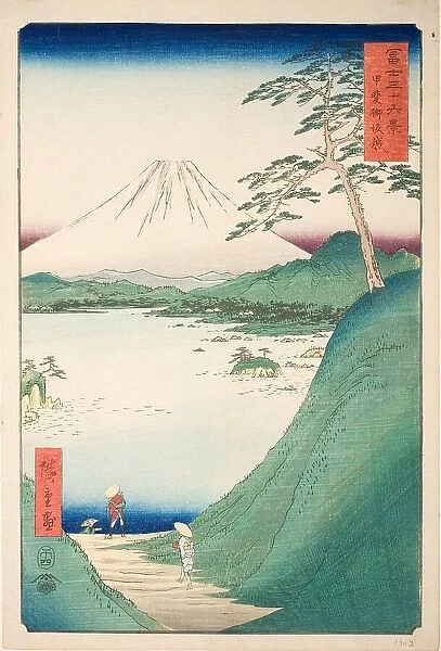 Misaka Pass in Kai Province (Kai Misakagoe), from the series 'Thirty-six Views... 1858. Creator: Ando Hiroshige. Misaka Pass in Kai Province (Kai Misakagoe), from the series 'Thirty-six Views... 1858. Creator: Ando Hiroshige