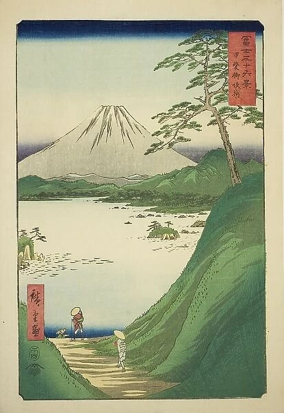 Misaka Pass in Kai Province (Kai Misakagoe), from the series 'Thirty-six Views of...', 1858. Creator: Ando Hiroshige. Misaka Pass in Kai Province (Kai Misakagoe), from the series 'Thirty-six Views of...', 1858. Creator: Ando Hiroshige