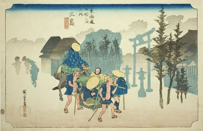 Framed Print : Mishima: Morning Mist (Mishima, asagiri), from the series Fifty-three Stations of... c. 1833 / 34. Creator: Ando Hiroshige. Mishima: Morning Mist (Mishima, asagiri), from the series Fifty-three Stations of... c. 1833 / 34 Framed Print : Mishima: Morning Mist (Mishima, asagiri), from the series Fifty-three Stations of... c. 1833 / 34. Creator: Ando Hiroshige. Mishima: Morning Mist (Mishima, asagiri), from the series Fifty-three Stations of... c. 1833 / 34