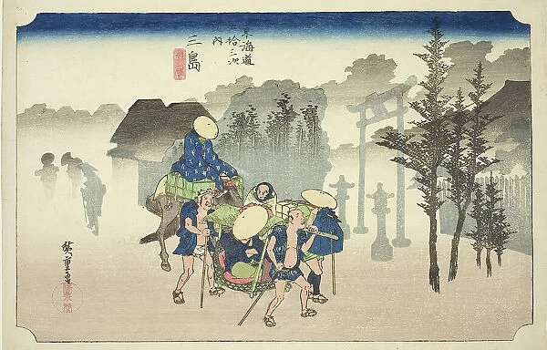 Mishima: Morning Mist (Mishima, asagiri), from the series 'Fifty-three Stations of... c. 1833 / 34. Creator: Ando Hiroshige. Mishima: Morning Mist (Mishima, asagiri), from the series 'Fifty-three Stations of... c. 1833 / 34