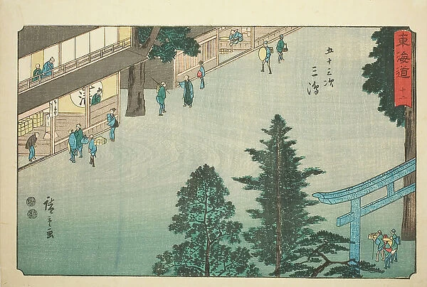 Mishima—No. 12, from the series 'Fifty-three Stations of the Tokaido (Tokaido gojusan... c.1847 / 52. Creator: Ando Hiroshige. Mishima—No. 12, from the series 'Fifty-three Stations of the Tokaido (Tokaido gojusan... c.1847 / 52)