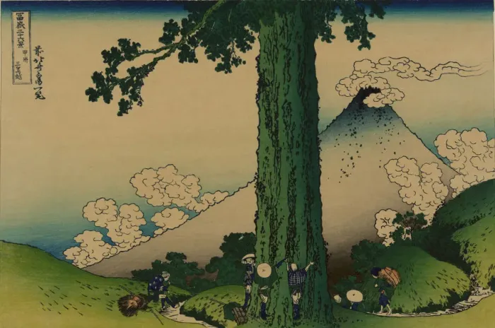 Framed Print : Mishima Pass in Kai Province (from a Series 36 Views of Mount Fuji ), 1830-1833 Framed Print : Mishima Pass in Kai Province (from a Series 36 Views of Mount Fuji ), 1830-1833