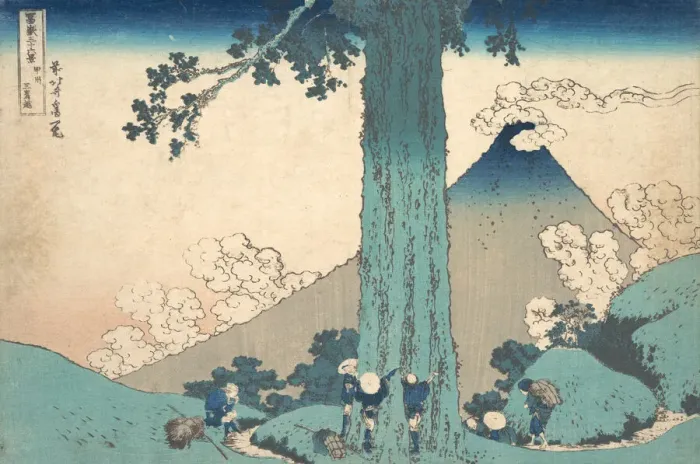Framed Print : Mishima Pass in Kai Province (Koshu Mishima goe), from the series Thirty-six Views Framed Print : Mishima Pass in Kai Province (Koshu Mishima goe), from the series Thirty-six Views