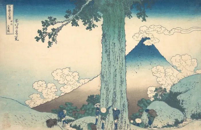 Framed Print : Mishima Pass in Kai Province (Koshu Mishima goe), from the series Thirty-six Views Framed Print : Mishima Pass in Kai Province (Koshu Mishima goe), from the series Thirty-six Views