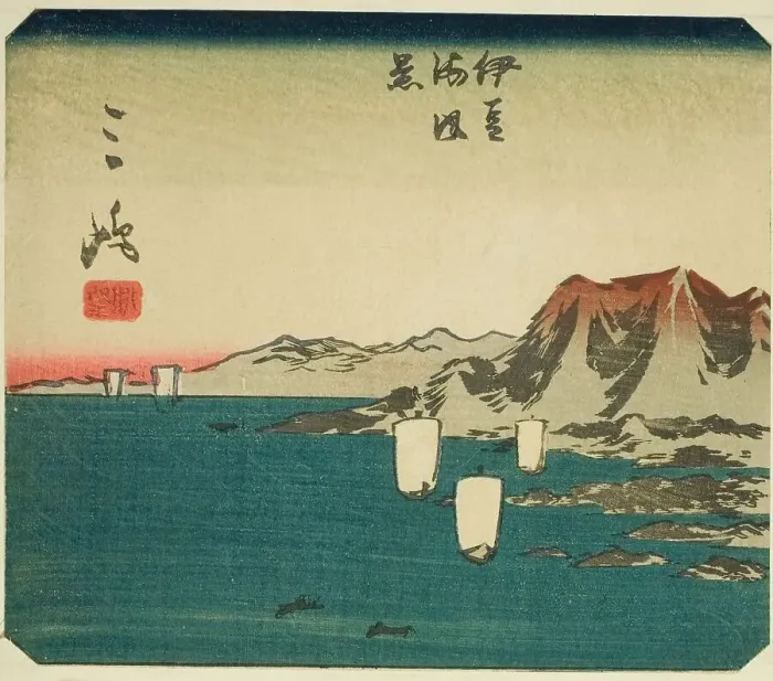 Framed Print : Mishima, section of sheet no. 3 from the series Cutout Pictures of the Tokaido... c. 1848 / 52. Creator: Ando Hiroshige. Mishima, section of sheet no. 3 from the series Cutout Pictures of the Tokaido... c. 1848 / 52 Framed Print : Mishima, section of sheet no. 3 from the series Cutout Pictures of the Tokaido... c. 1848 / 52. Creator: Ando Hiroshige. Mishima, section of sheet no. 3 from the series Cutout Pictures of the Tokaido... c. 1848 / 52