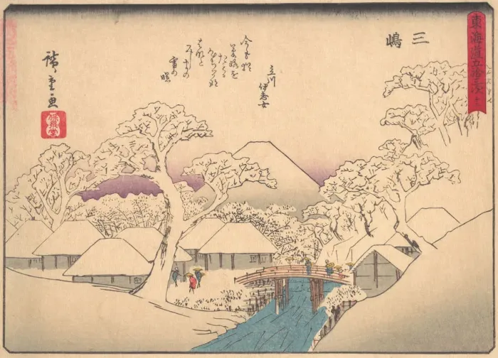 Framed Print : Mishima, from the series The Fifty-three Stations of the Tokaido Road, early 20th century. Creator: Ando Hiroshige Framed Print : Mishima, from the series The Fifty-three Stations of the Tokaido Road, early 20th century. Creator: Ando Hiroshige