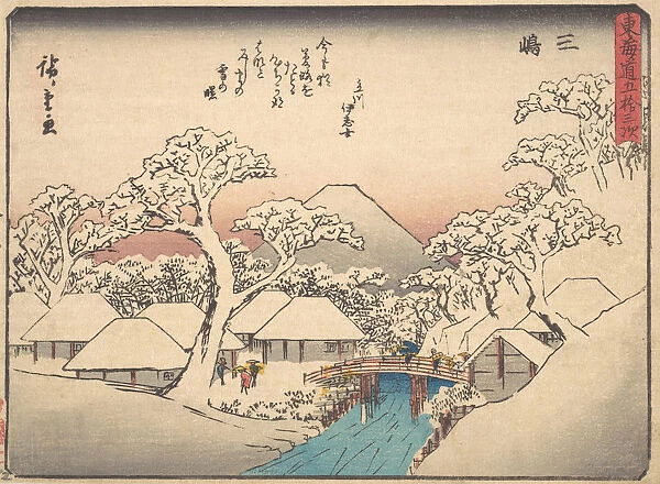 Mishima, from the series Fifty-three Stations of the Tokaido Road (Tokaido gojusan tsu... ca. 1838. Creator: Ando Hiroshige)