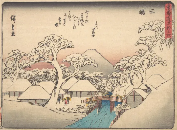 Framed Print : Mishima, from the series Fifty-three Stations of the Tokaido Road (Tokaido gojusan tsu... ca. 1838. Creator: Ando Hiroshige)