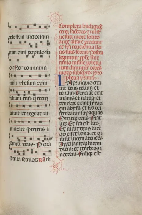 Framed Print : Missale: Fol. 158: Music for Exultet, 1469. Creator: Bartolommeo Caporali (Italian, c Framed Print : Missale: Fol. 158: Music for Exultet, 1469. Creator: Bartolommeo Caporali (Italian, c