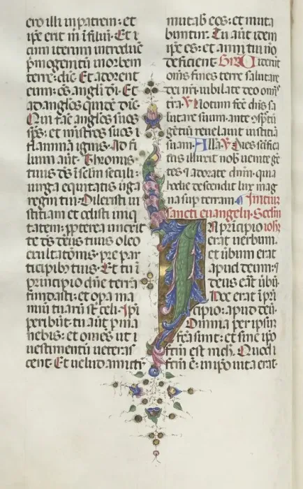 Framed Print : Missale: Fol. 22v: Foliage with Fish, 1469. Creator: Bartolommeo Caporali (Italian, c Framed Print : Missale: Fol. 22v: Foliage with Fish, 1469. Creator: Bartolommeo Caporali (Italian, c