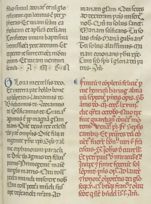 Framed Print : Missale: Folio 400: Colophon, 1469. Creator: Bartolommeo Caporali (Italian, c. 1420-1503) Framed Print : Missale: Folio 400: Colophon, 1469. Creator: Bartolommeo Caporali (Italian, c. 1420-1503)