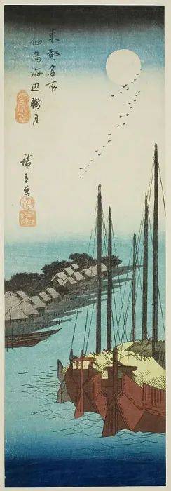 Framed Print : Misty Moont over the Shore at Tsukuda Island (Tsukudajima kaihen oborozuki), from... c. 1835 / 44. Creator: Ando Hiroshige Framed Print : Misty Moont over the Shore at Tsukuda Island (Tsukudajima kaihen oborozuki), from... c. 1835 / 44. Creator: Ando Hiroshige