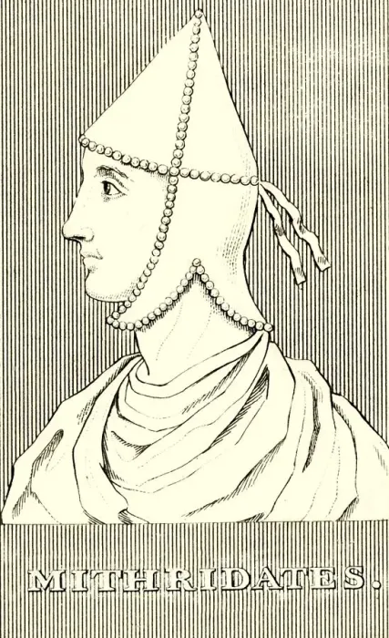 Framed Print : Mithridates, (65-110AD), 1830. Creator: Unknown Framed Print : Mithridates, (65-110AD), 1830. Creator: Unknown