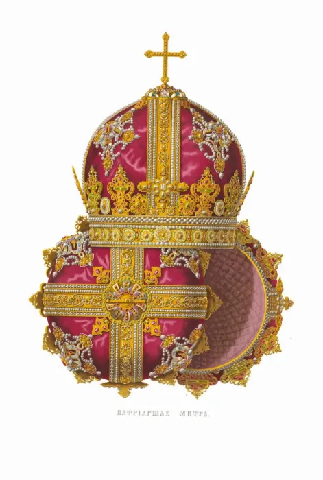 Framed Print : Mitre of the Patriarch. From the Antiquities of the Russian State, 1849-1853 Framed Print : Mitre of the Patriarch. From the Antiquities of the Russian State, 1849-1853