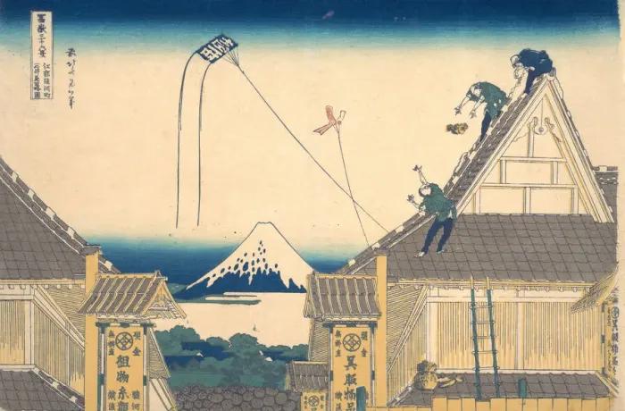 Framed Print : Mitsui Shop at Surugacho in Edo (Edo Surugacho Mitsui mise ryaku zu), from the seri Framed Print : Mitsui Shop at Surugacho in Edo (Edo Surugacho Mitsui mise ryaku zu), from the seri