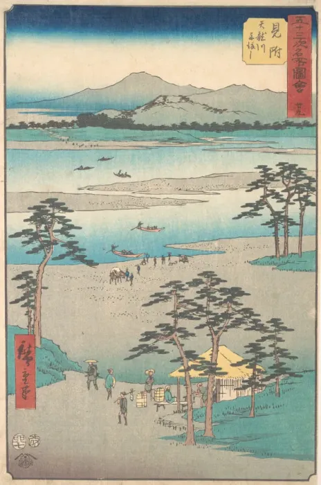 Framed Print : Mitsuke, 1855. 1855. Creator: Ando Hiroshige Framed Print : Mitsuke, 1855. 1855. Creator: Ando Hiroshige