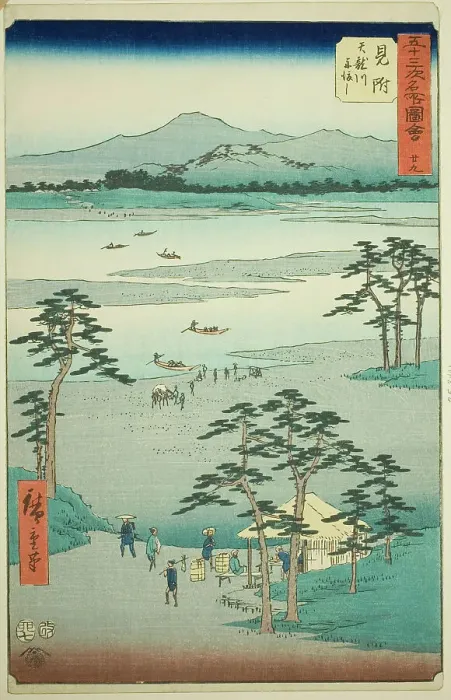 Framed Print : Mitsuke: Ferry on the Tenryu River (Mitsuke, Tenryugawa funewatashi), no. 29 from the seri... 1855. Creator: Ando Hiroshige Framed Print : Mitsuke: Ferry on the Tenryu River (Mitsuke, Tenryugawa funewatashi), no. 29 from the seri... 1855. Creator: Ando Hiroshige