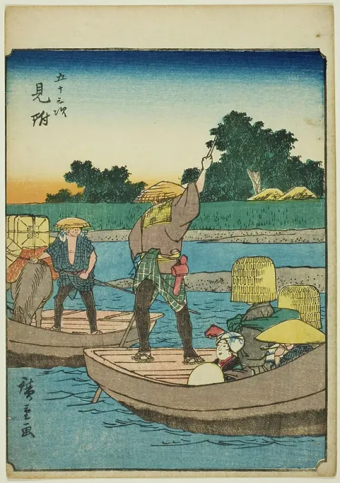 Framed Print : Mitsuke, from the series Fifty-three Stations [of the Tokaido] (Gojusan tsugi), also... 1852. Creator: Ando Hiroshige. Mitsuke, from the series Fifty-three Stations [of the Tokaido] (Gojusan tsugi), also... 1852