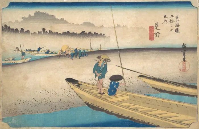 Framed Print : Mitsuke; Tenryugawa Ferry, Station No. 29. Creator: Ando Hiroshige Framed Print : Mitsuke; Tenryugawa Ferry, Station No. 29. Creator: Ando Hiroshige