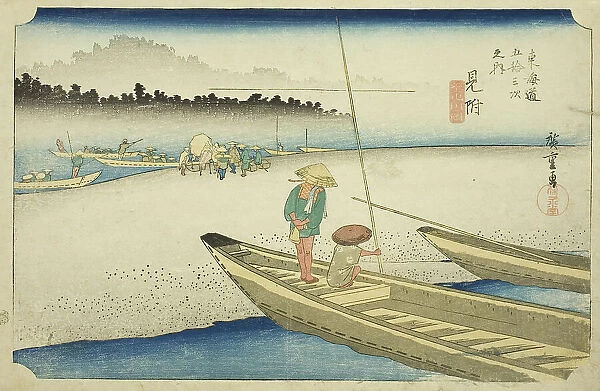 Mitsuke: View of the Tenryu River (Mitsuke, Tenryugawa zu), from the series 'Fifty... c. 1833 / 34. Creator: Ando Hiroshige. Mitsuke: View of the Tenryu River (Mitsuke, Tenryugawa zu), from the series 'Fifty... c. 1833 / 34
