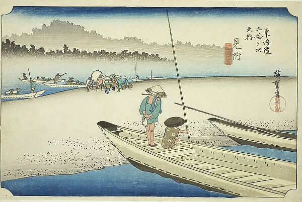 Mitsuke: View of the Tenryu River (Mitsuke, Tenryugawa zu), from the series 'Fifty... c. 1833 / 34. Creator: Ando Hiroshige. Mitsuke: View of the Tenryu River (Mitsuke, Tenryugawa zu), from the series 'Fifty... c. 1833 / 34