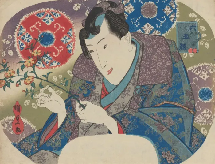 Framed Print : Mitsuuji with Mountain Roses (Yamabuki), from the series Six Jewel Faces” Framed Print : Mitsuuji with Mountain Roses (Yamabuki), from the series Six Jewel Faces”