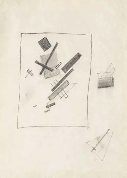 Framed Print : Mixed Feelings, c. 1916. Creator: Malevich, Kasimir Severinovich (1878-1935) Framed Print : Mixed Feelings, c. 1916. Creator: Malevich, Kasimir Severinovich (1878-1935)