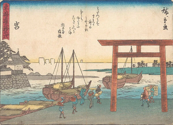 Miya, ca. 1838. ca. 1838. Creator: Ando Hiroshige