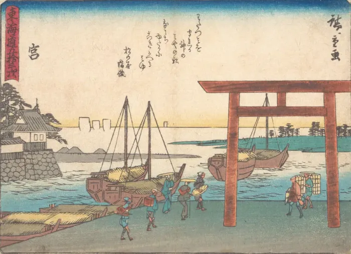 Framed Print : Miya, ca. 1838. ca. 1838. Creator: Ando Hiroshige Framed Print : Miya, ca. 1838. ca. 1838. Creator: Ando Hiroshige