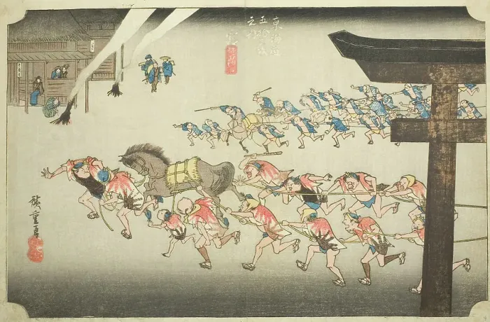 Framed Print : Miya: Religious Festival at Atsuta Shrine (Miya, Atsuta shinji), from the series... c. 1833 / 34. Creator: Ando Hiroshige Framed Print : Miya: Religious Festival at Atsuta Shrine (Miya, Atsuta shinji), from the series... c. 1833 / 34. Creator: Ando Hiroshige