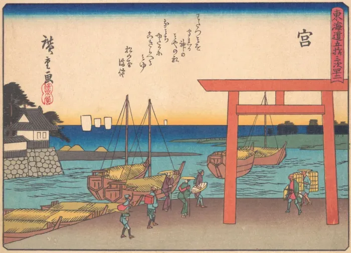 Framed Print : Miya, from the series The Fifty-three Stations of the Tokaido Road, early 20... early 20th century. Creator: Ando Hiroshige Framed Print : Miya, from the series The Fifty-three Stations of the Tokaido Road, early 20... early 20th century. Creator: Ando Hiroshige