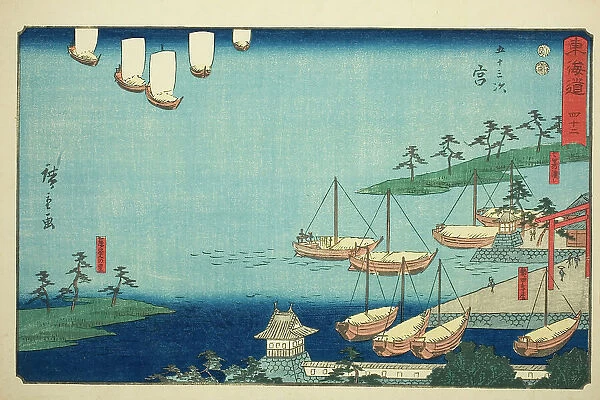 Miya: Shichiri Ferry Crossing, Gate to the Atsuta Shrine, and Nezame Village (Miya... c. 1847 / 52. Creator: Ando Hiroshige)