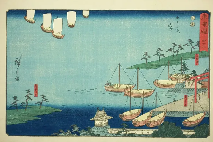 Framed Print : Miya: Shichiri Ferry Crossing, Gate to the Atsuta Shrine, and Nezame Village (Miya... c. 1847 / 52. Creator: Ando Hiroshige) Framed Print : Miya: Shichiri Ferry Crossing, Gate to the Atsuta Shrine, and Nezame Village (Miya... c. 1847 / 52. Creator: Ando Hiroshige)