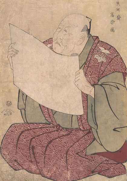 Miyako Dennai III, the Stage Manager of the Metropolitan Theater (Miyako-za), 1794. 1794