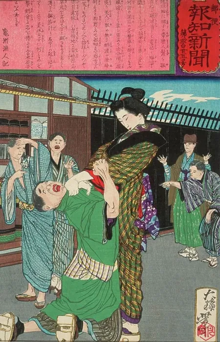 Framed Print : Miyamoto Hanako Chastening a Drunkard, 1875. Creator: Tsukioka Yoshitoshi Framed Print : Miyamoto Hanako Chastening a Drunkard, 1875. Creator: Tsukioka Yoshitoshi